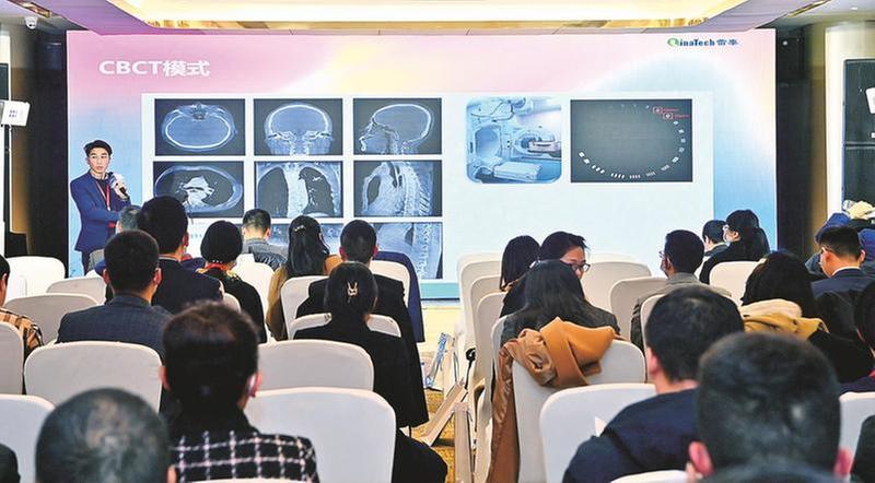 生命健康专场推介会|关注全民健康