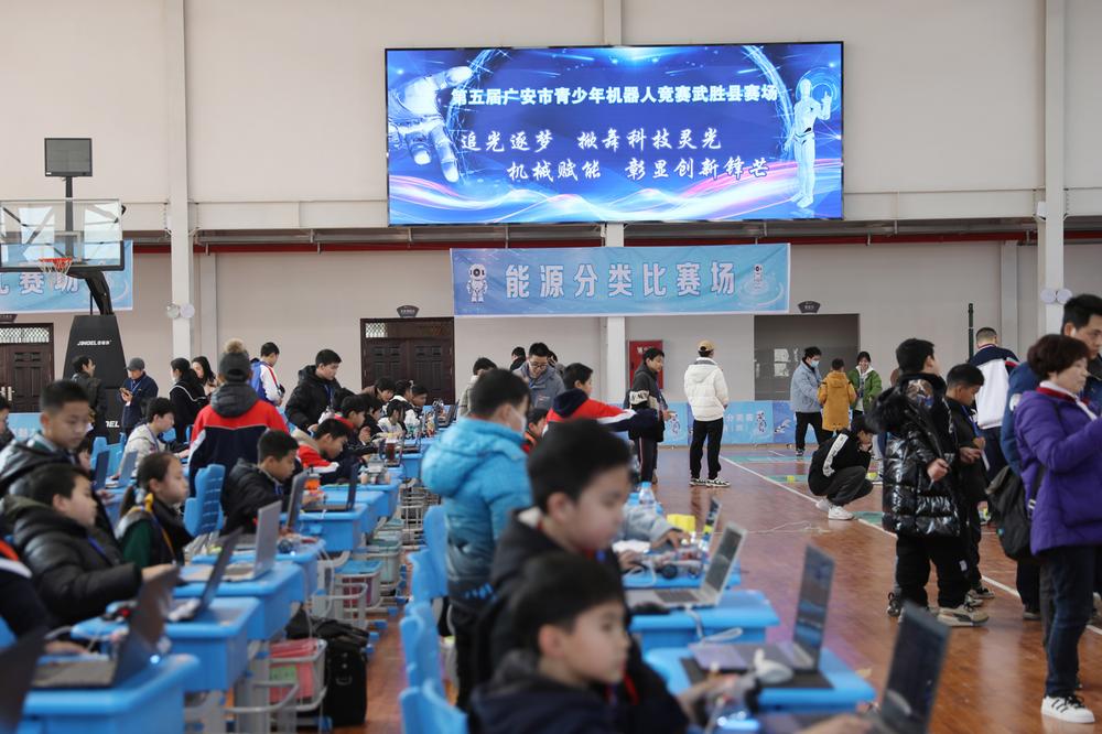 第五届广安市青少年机器人竞赛武胜县赛场成功举行