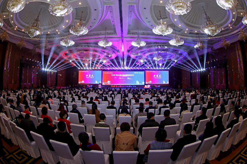 第五届天府肿瘤国际论坛在蓉召开