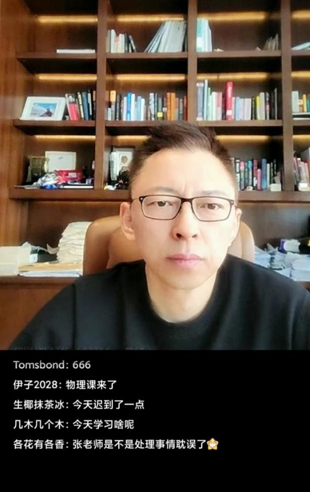 扩散方程和热传导方程是亲兄弟？《张朝阳的物理课》求解一维单向扩散方程