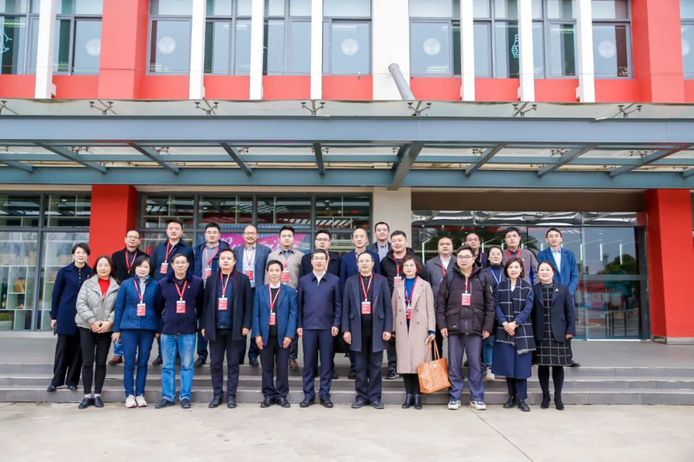 资阳市召开院士（专家）问诊暨科技赋能资阳高质量发展大会