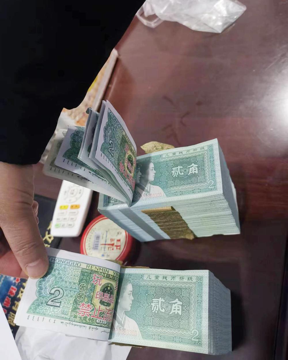 广安区分局浓洄派出所追回市民被骗钱款