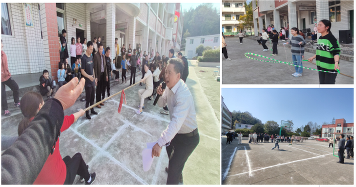 南江县长赤镇红顶九义校庆“三八”妇女节