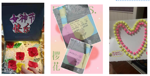 眉山天府新区青龙小学开展主题庆“三八”活动