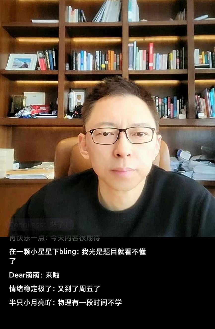 虚参数高斯积分怎么求？《张朝阳的物理》介绍薛定谔方程的格林函数
