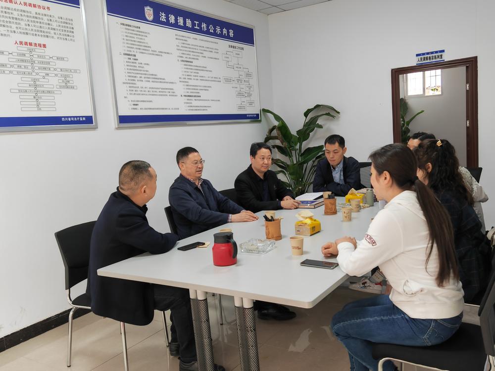 省司法厅社区矫正管理局局长向军一行到青竹司法所调研社区矫正工作