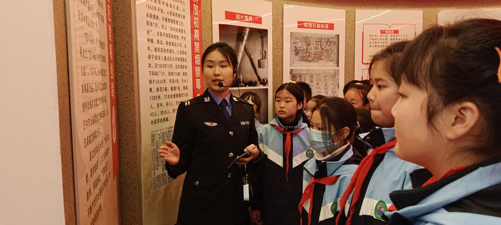 巴州区第九小学开展禁毒防毒教育活动