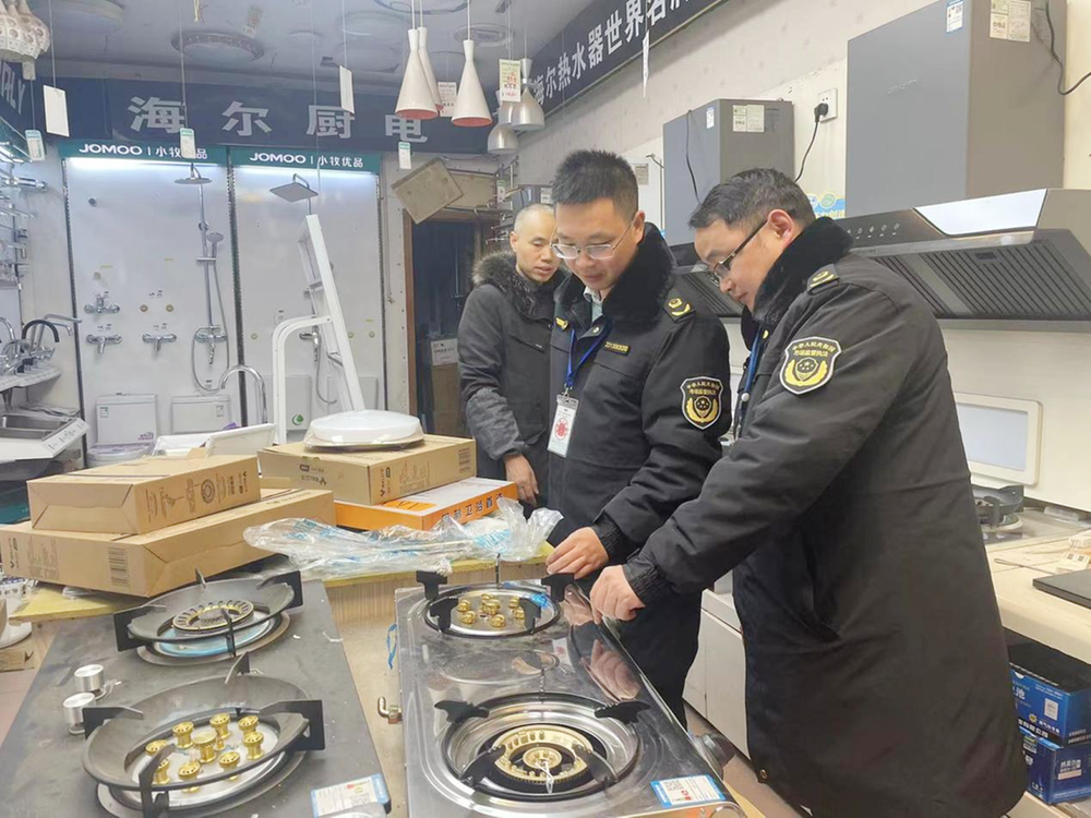   邻水县九龙市场监督管理所开展消防安全产品质量专项监督工作