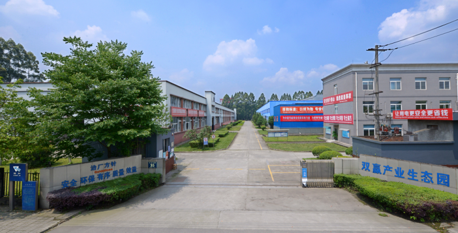 成都祥和磷化有限公司：打造专属护城河 满足客户多元需求