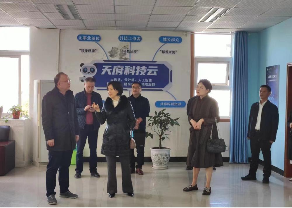 绵阳市科技服务工作组专程赴盐亭县督导天府科技云和“保姆式”服务开展情况