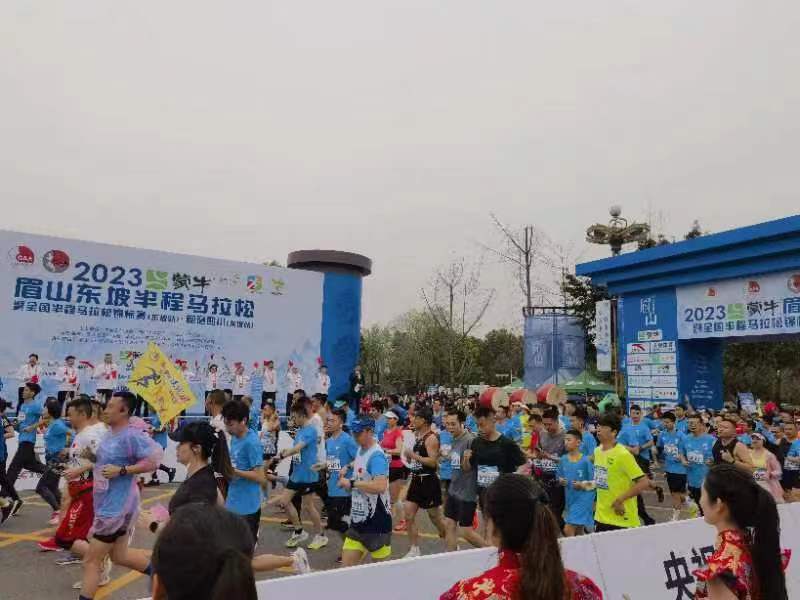 超燃！2023东马今日鸣枪开跑