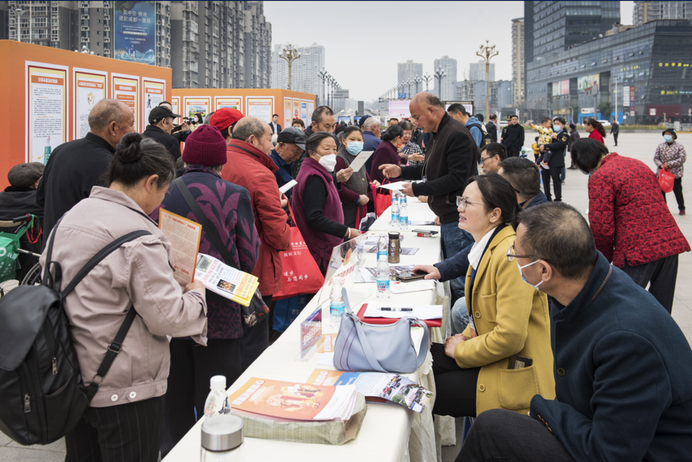 提振消费信心 简阳在行动