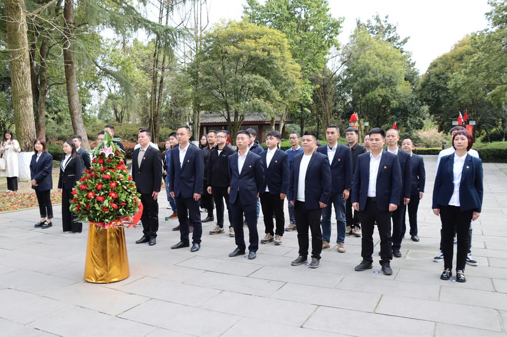 华蓥市华轩公司开展红色星期五主题党日活动