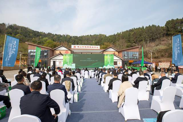  “乡村振兴·知识产权司法保护在行动”主题活动在简阳市举行