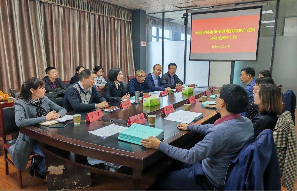 省科协领导到仁寿县调研中国农技协科技小院拟建工作