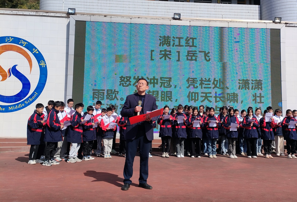 南江县沙河中学营造书香校园