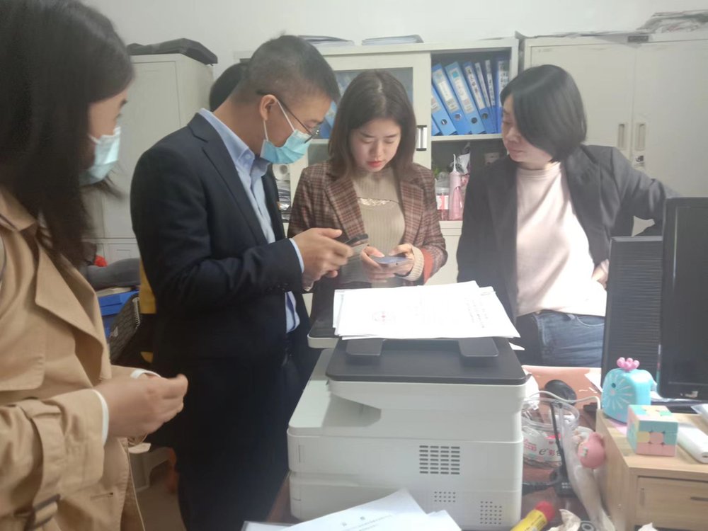 仁寿县社保中心开展职业年金欠费清缴工作