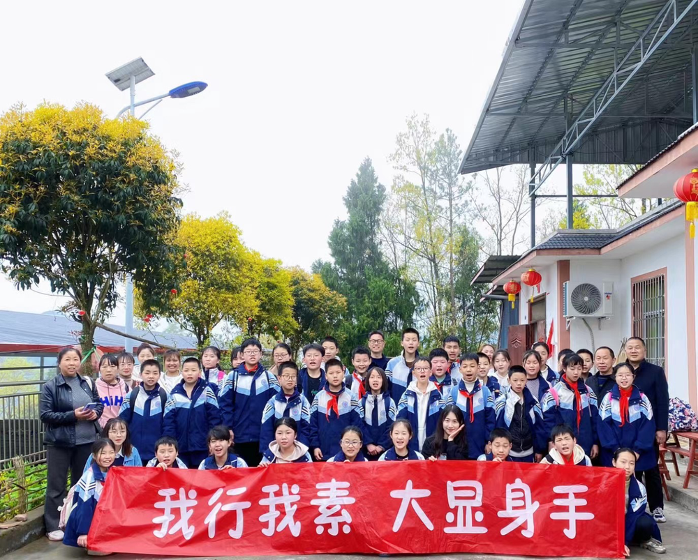 南江县乐坝小学全面发展素质教育