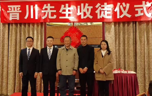 “苏东坡传说”非遗传承后继有人