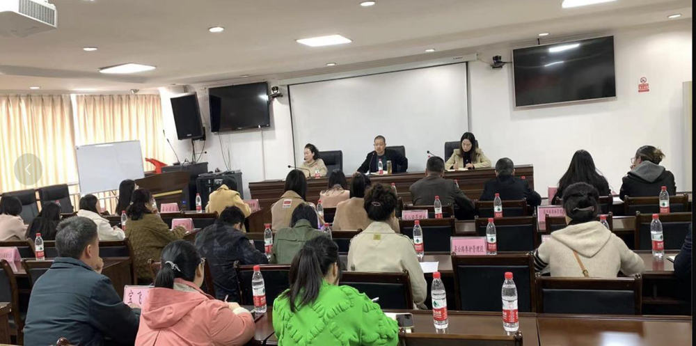 仁寿县人社局提升职工业务能力