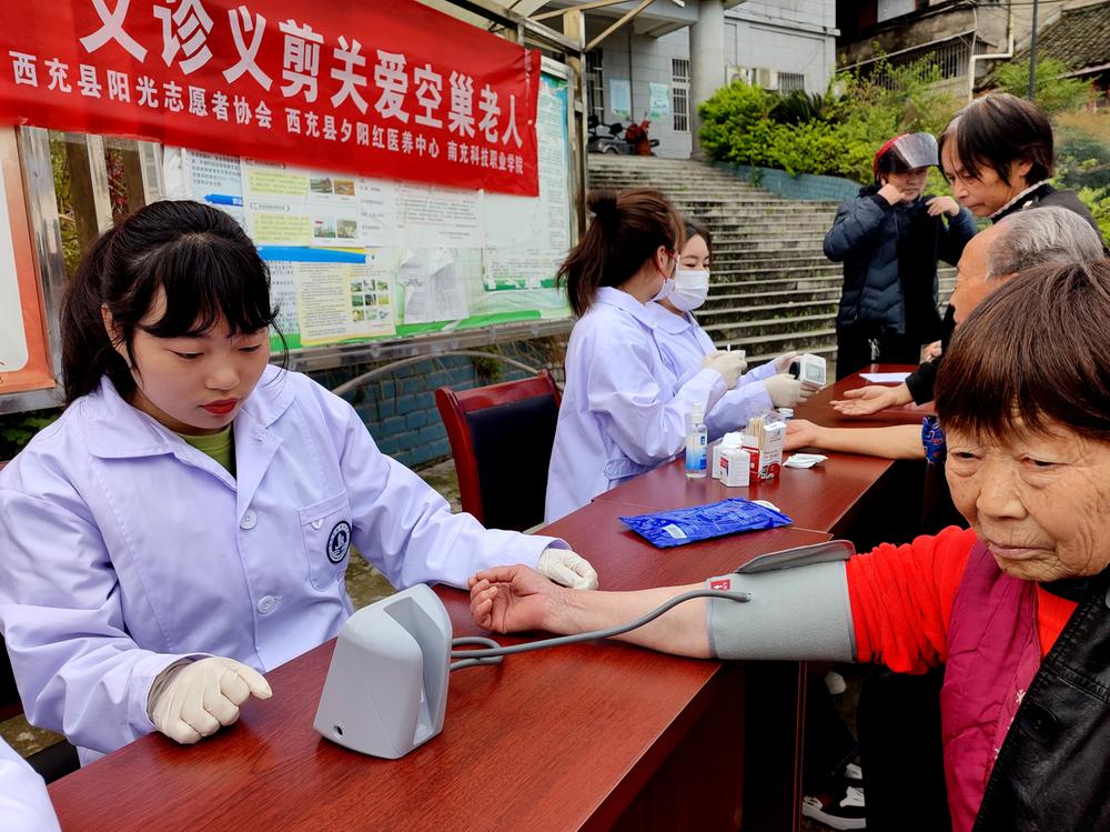 西充县：构建城乡社区治理新模式 努力建设幸福美好新西充
