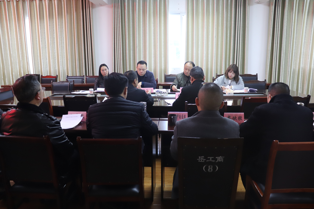 广安市市场监督管理局到岳池指导岳池米粉产业“穿透式”监管工作