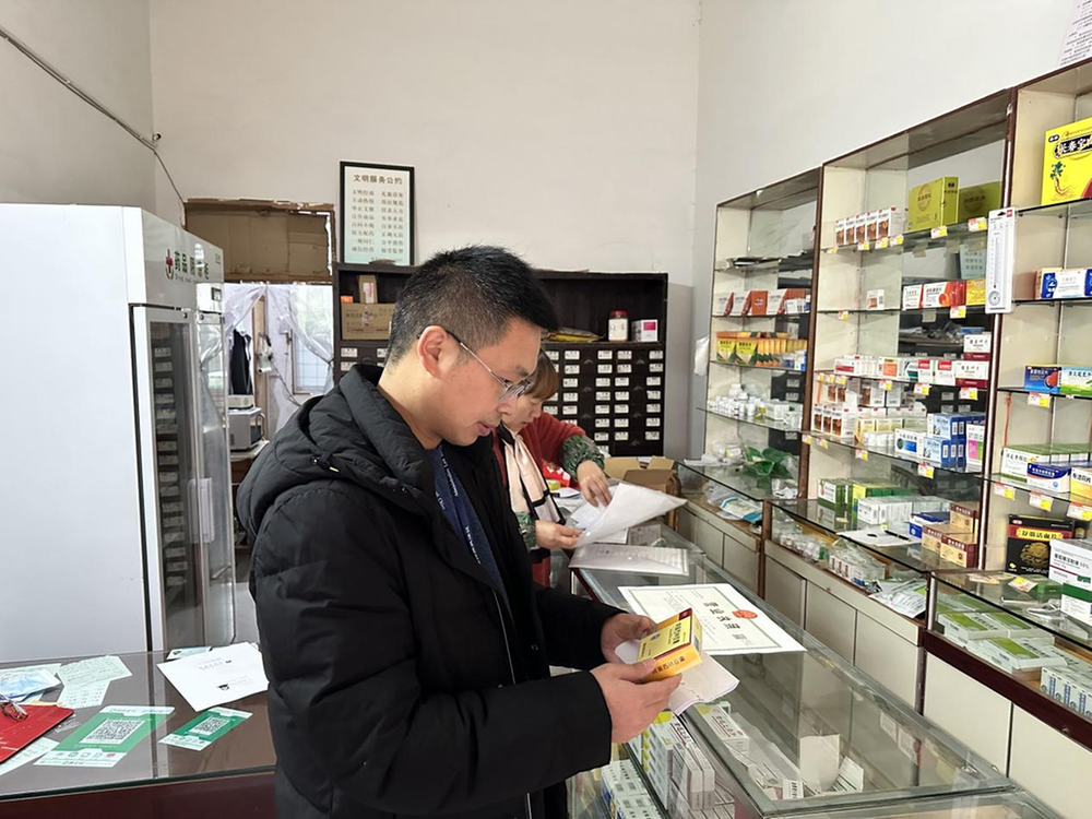 九龙市场监督管理所：落实春雷行动 确保用药安全