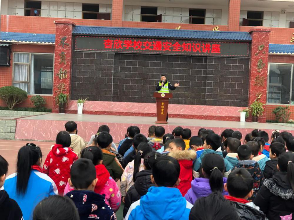 春风十里，不如平安有你！