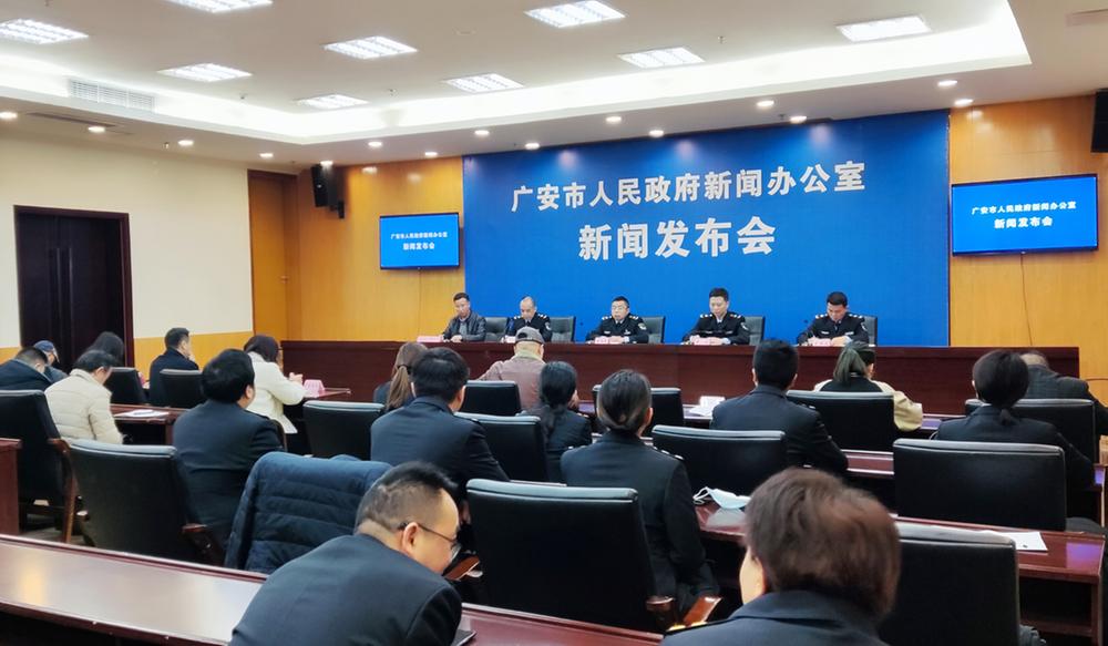 广安“春雷行动2023”已查处案件764件