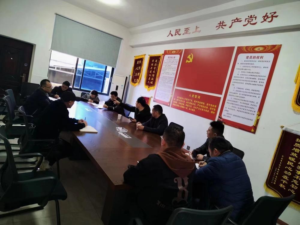 乐山市夹江县政协调研督导“五清”行动工作