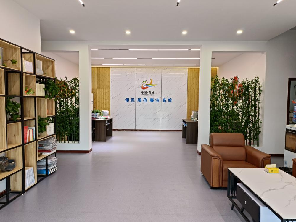 青神县：“农家书屋+”让乡风文明“活”起来