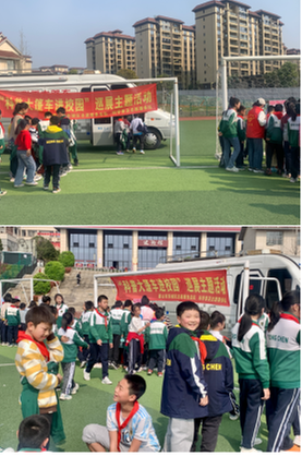 科普大篷车进校园活动走进东坡区东辰国际实验学校