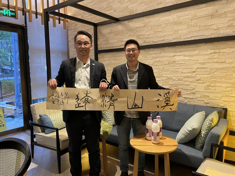 省科艺融促会为成都花水湾豪生温泉大酒店授牌