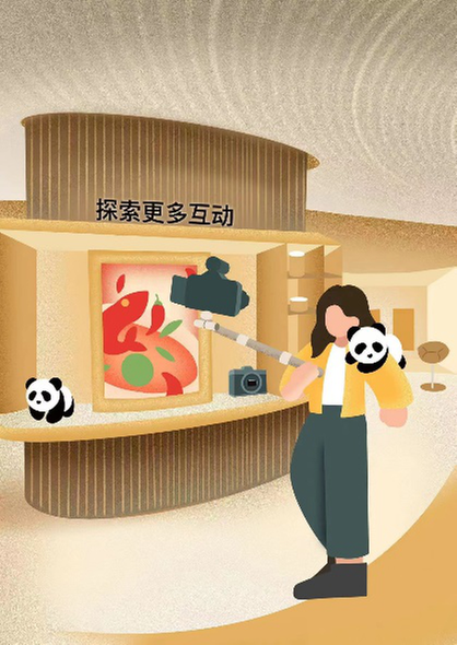 你好，成都！尼康直营店（成都IFS店）如约而至