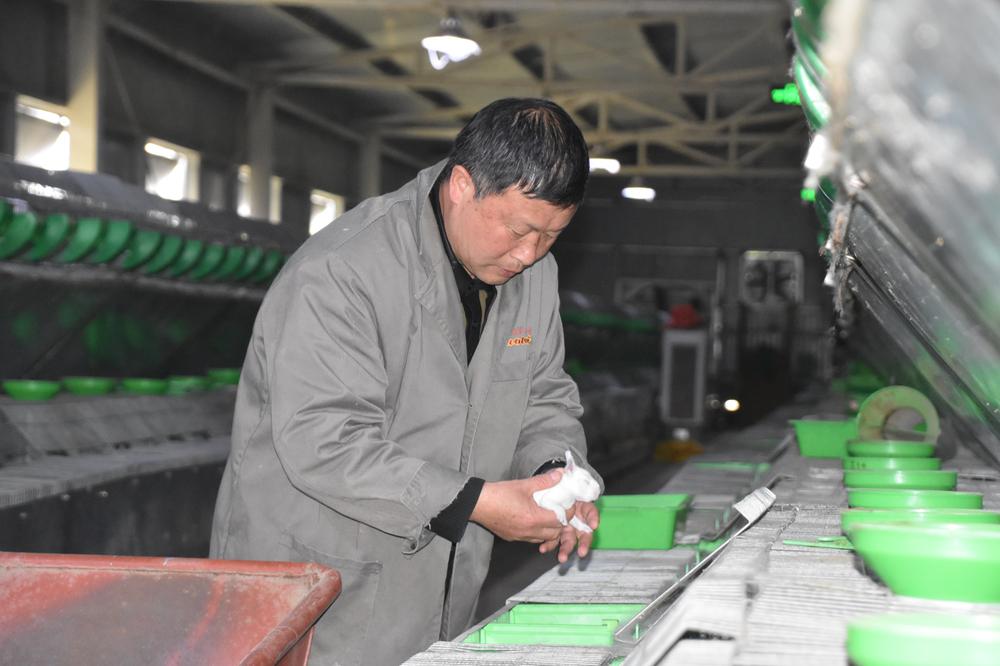 一班人 一条心 一本账