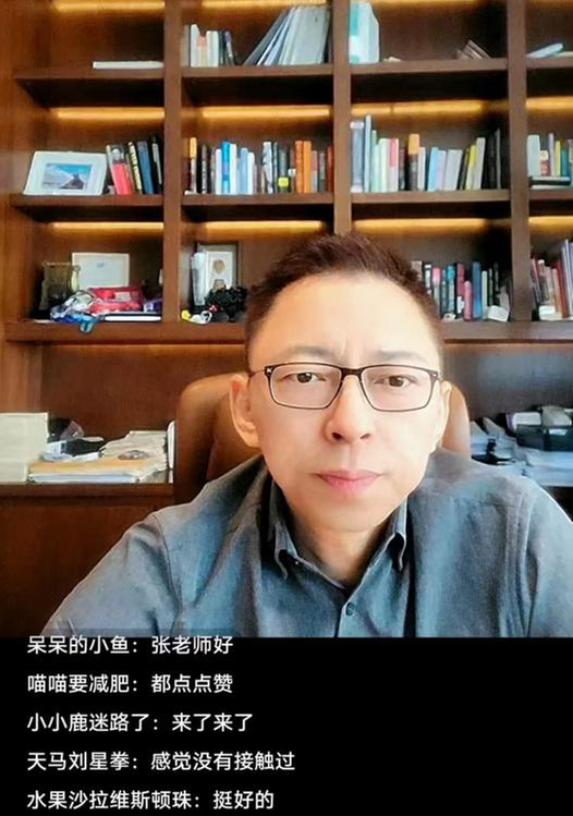 氢原子的轨道磁矩从何而来？《张朝阳的物理课》解密氢原子磁矩起源