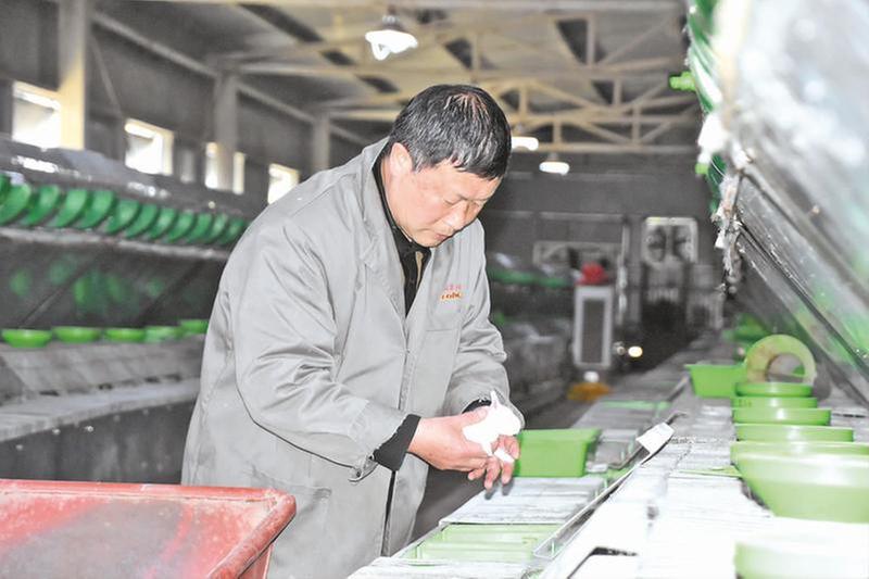 一班人一条心一本账