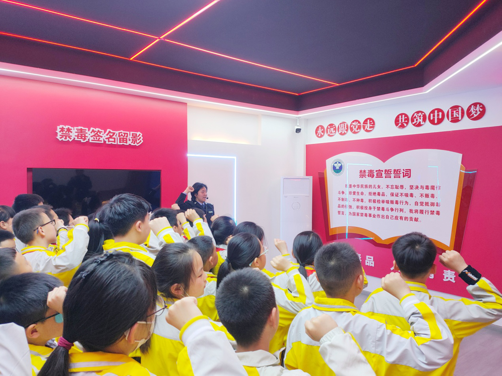 巴州区第六小学筑牢师生禁毒防线