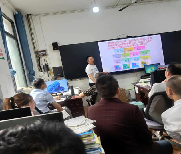 仁寿县数学名师工作室送教文宫中学