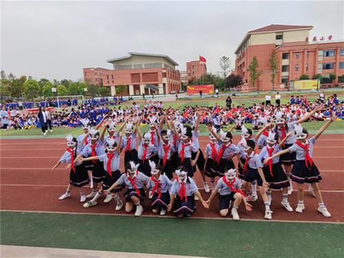 眉山天府新区青龙小学召开2023校园田径运动会