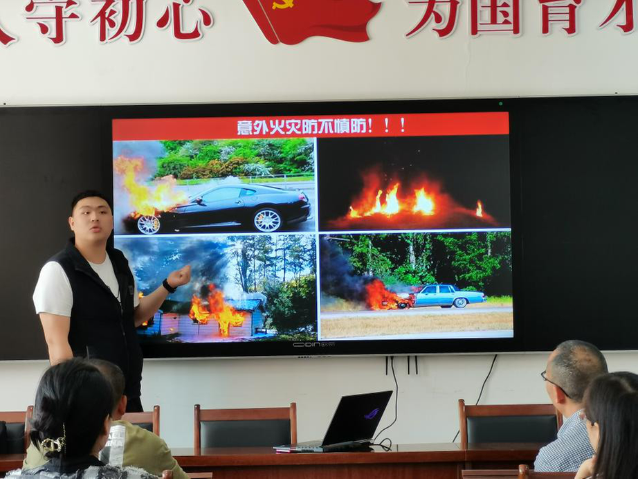 眉山天府新区青龙小学宣讲消防知识