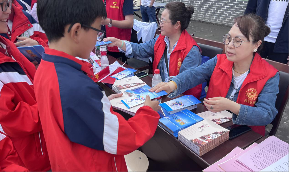 平昌县科协开展科普宣传进万家活动
