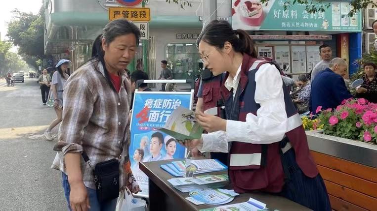 青神县开展全国肿瘤防治宣传周活动