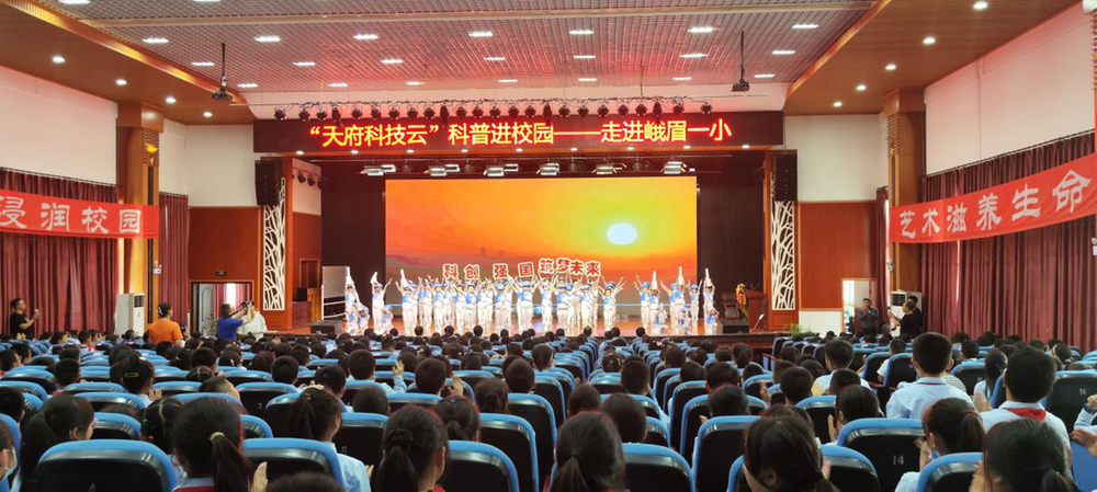 探寻昆虫的秘密 感受大自然之美