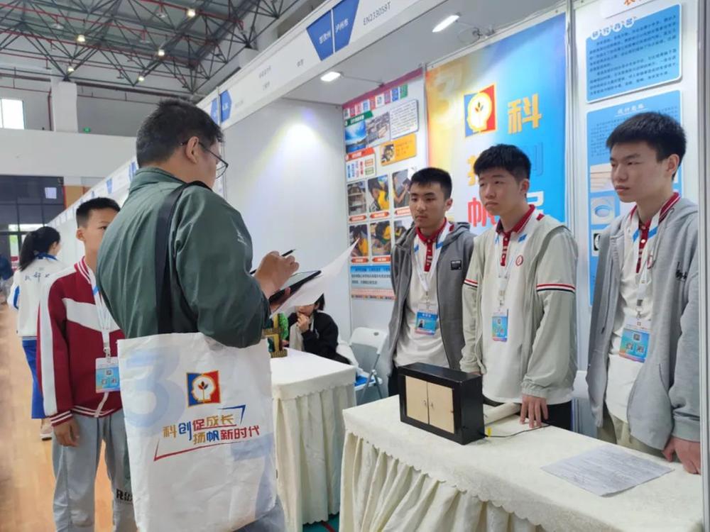 玩转科技，创无止境！全省近千名师生同台竞技亮“绝活”