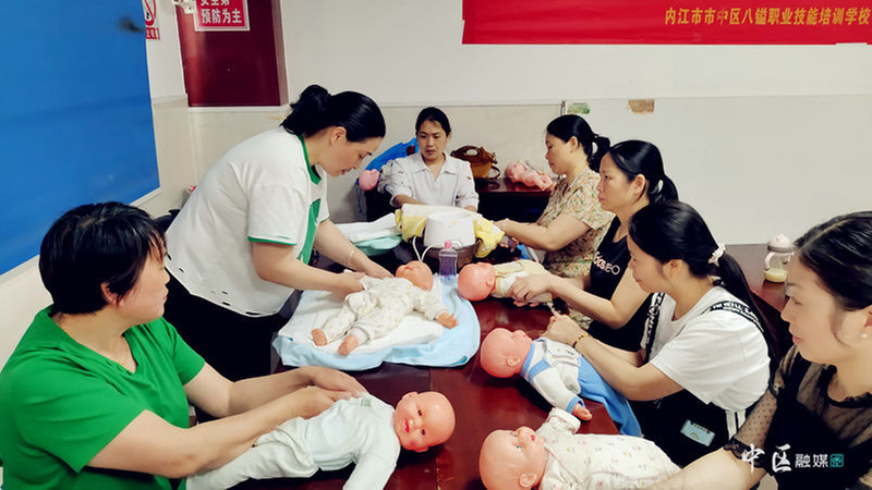 市中区：技能培训强本领，促进就业暖民心