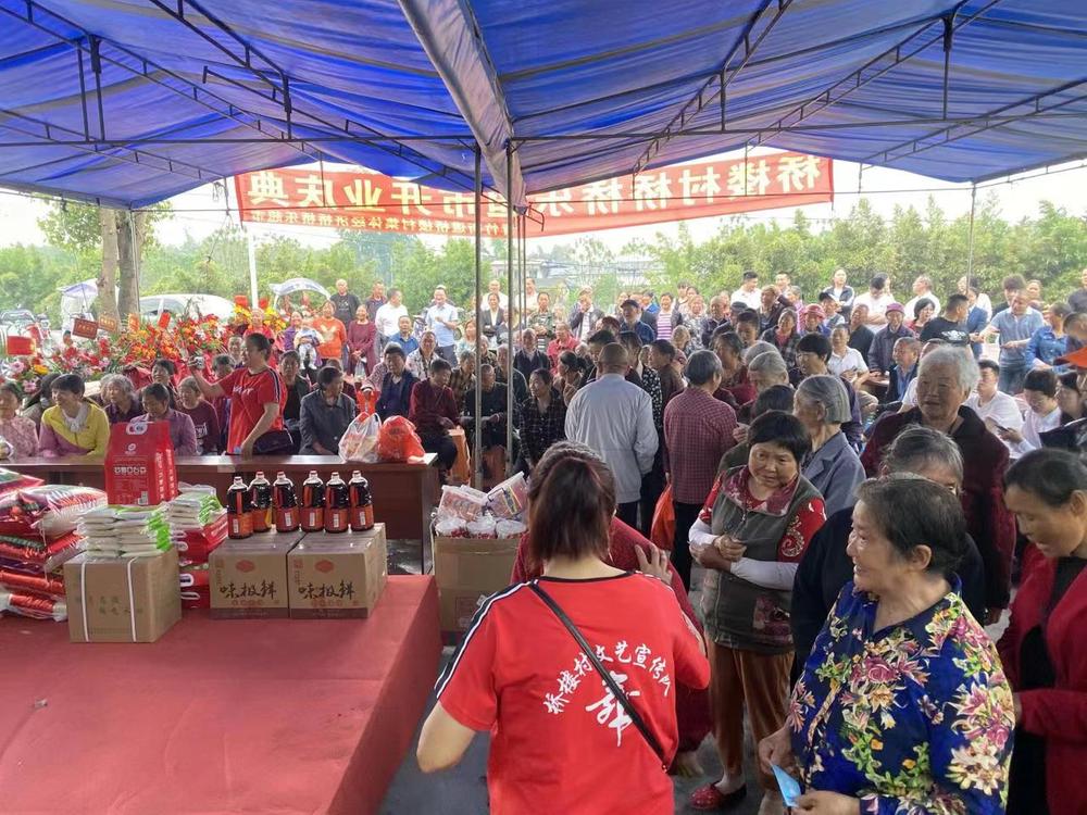 村民入股、积分兑换，青神这家农村集体超市开业了！