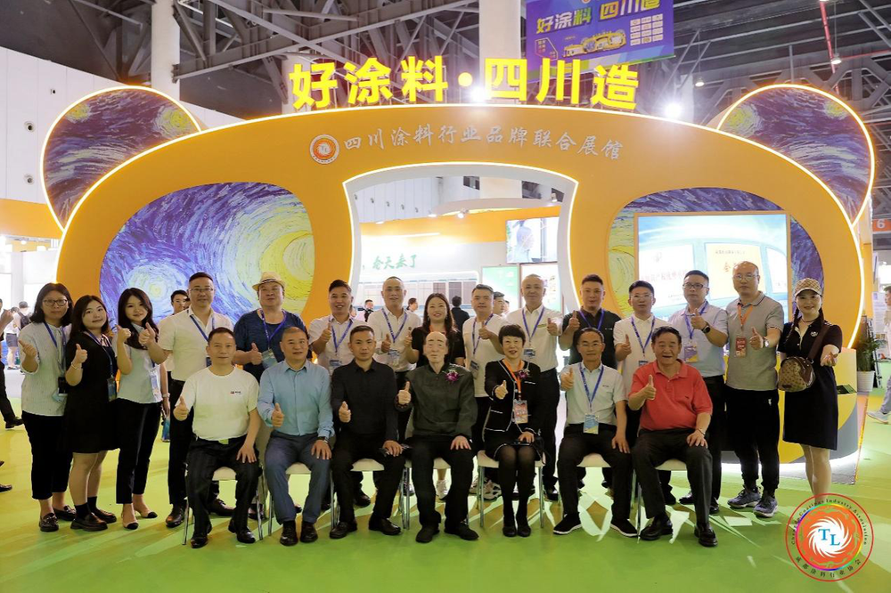 好涂料，四川造！川派涂料组团亮相2023成都建博会