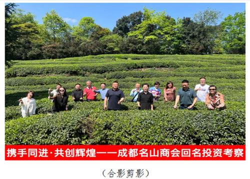 雨润新绿·春宜荟名