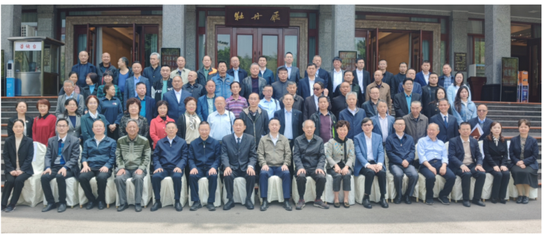 内江市老科技工作者协会第八次代表大会成功召开